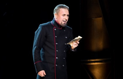 Сергей Иванович Брага