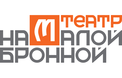 фото театр на малой бронной смотреть