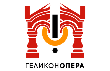 Билет геликон опера театр спбгу афиша