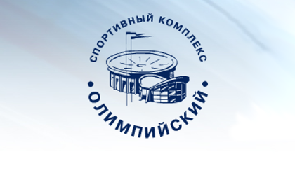 Православные церковные праздники в январе 2019 года Православные церковные праздники в январе 2019 года