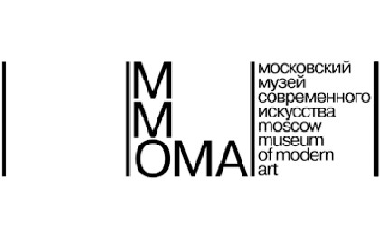 Музей современного искусства Музей современного искусства