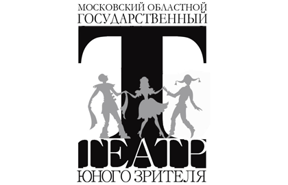 Московский областной детский театр афиша афиша концертов на 2017 год в саранске