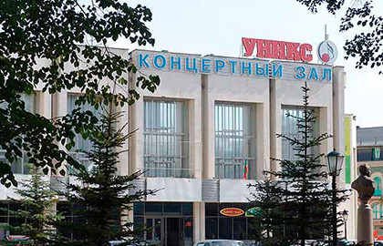 КСК «Уникс» КСК «Уникс»