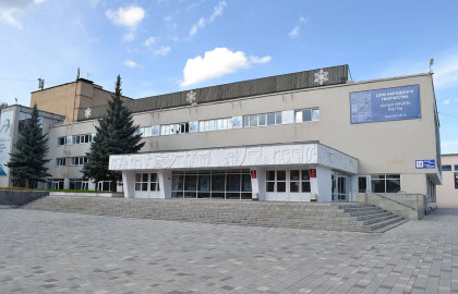 Дом народного творчества Дом народного творчества