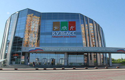 ГЦС «Кузбасс» ГЦС «Кузбасс»