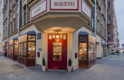 Паб «The Red Corner» Паб «The Red Corner»