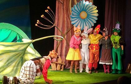 Теремок Теремок