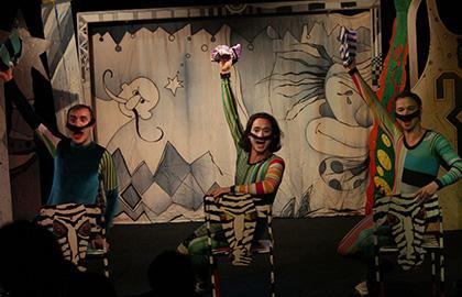 Цирк Шардам-С! Цирк Шардам-С!