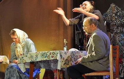 Деревня. Сочинский камерный театр «Замок на песке» Деревня. Сочинский камерный театр «Замок на песке»