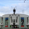 Волшебное письмо