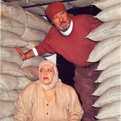 Медея