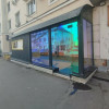 Иммерсивный театр осознанности