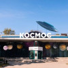 Молодежный театральный центр «Космос»