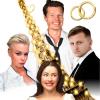 Жениться нельзя расстаться