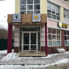 Арт пространство «Хали Гали»
