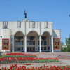 Курский драматический театр им. Пушкина
