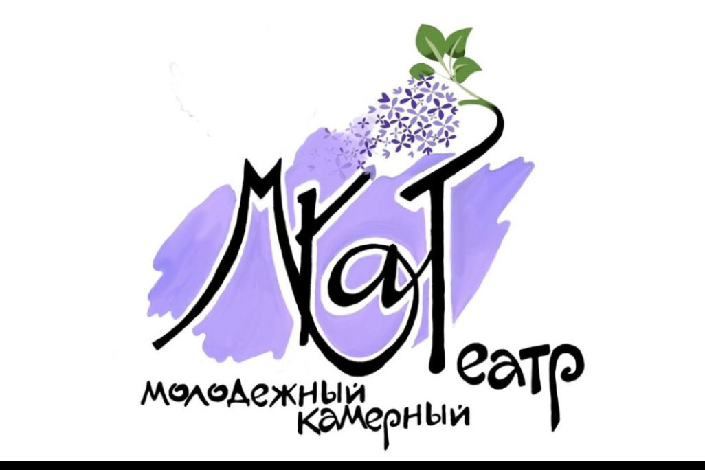 Постановочная группа Театр «МКаТ»