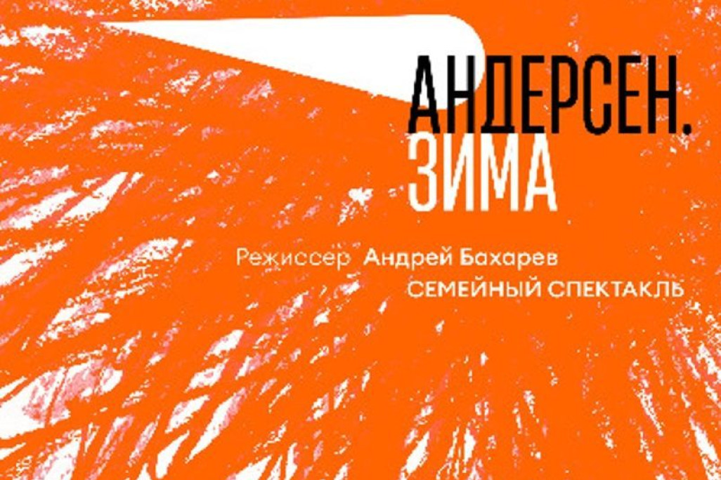 Актриса Татьяна Тронина