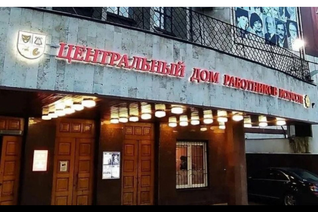 Участник Татьяна Ермакова