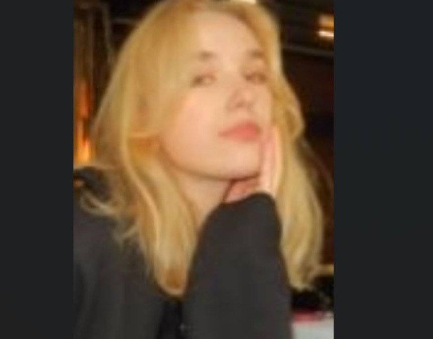 Певица Александра Дубинина
