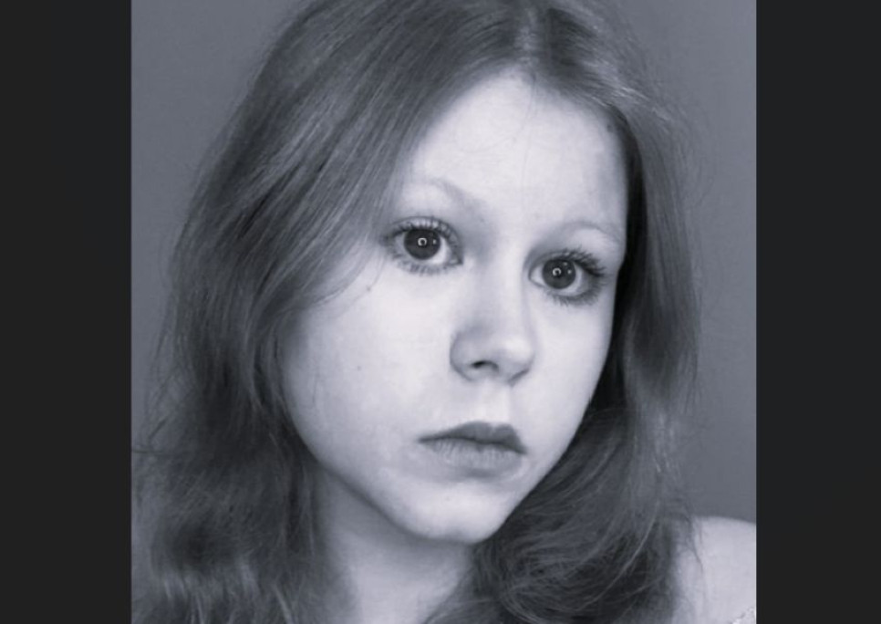 Актриса Полина Сивухина