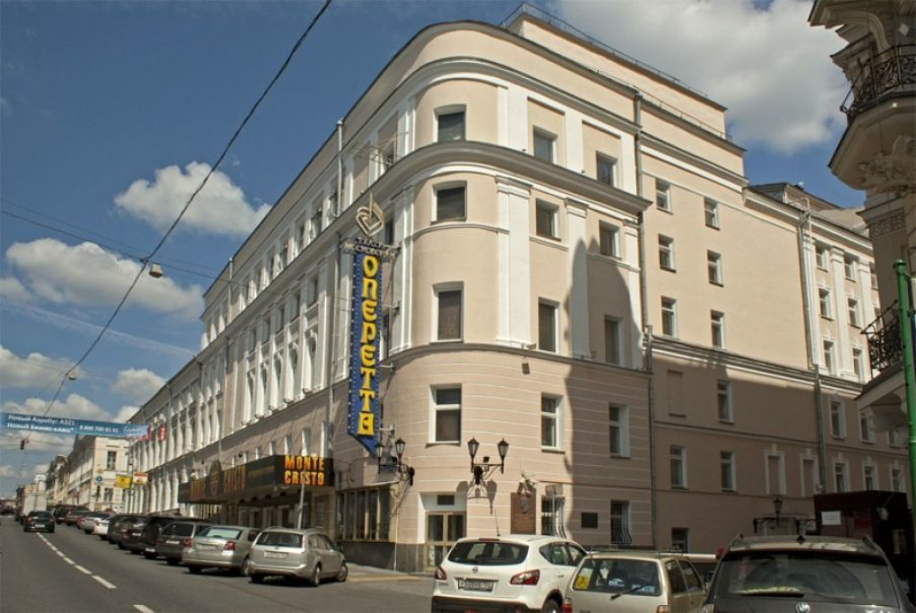 Участник Московский Академический театр оперетты Государственный