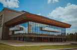 Хабаровский музыкальный театр