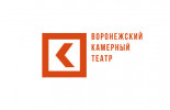 Воронежский Камерный театр