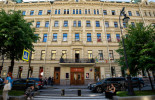 Театр Эстрады имени Аркадия Райкина