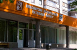 Учебный театр Новосибирского театрального института