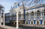 Пермский ТЮЗ