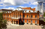 Башкирский государственный академический театр оперы и балета