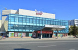 Уральский государственный Театр Эстрады