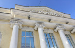 Театр «Провинциальные танцы» («Колизей»)
