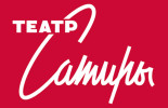 Театр Сатиры