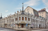 Казанский ТЮЗ
