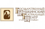 Театр «Пушкинская школа Владимира Рецептера»