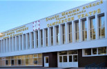 Чувашский ТЮЗ