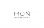 Театральная площадка «MON»