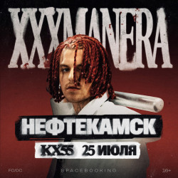 Xxxmanera