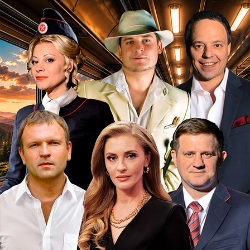 Неслучайная попутчица