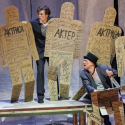 Cцена из «Сирано де Бержерак»