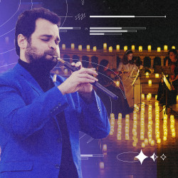 Дудук в сиянии свечей