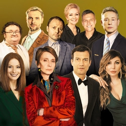 Лёгкие деньги