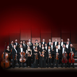Камерный оркестр «Виртуозы Москвы»