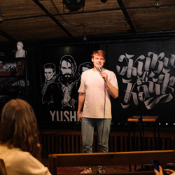 Закрытый микрофон