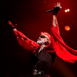 Группа «Алиса». Изгой. 20 лет