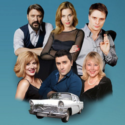 Запчасти для счастья
