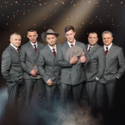 Группа «Лесоповал»