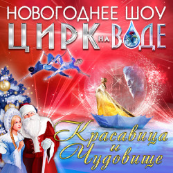 Что сегодня в тинькофф арене. Смотреть фото Что сегодня в тинькофф арене. Смотреть картинку Что сегодня в тинькофф арене. Картинка про Что сегодня в тинькофф арене. Фото Что сегодня в тинькофф арене